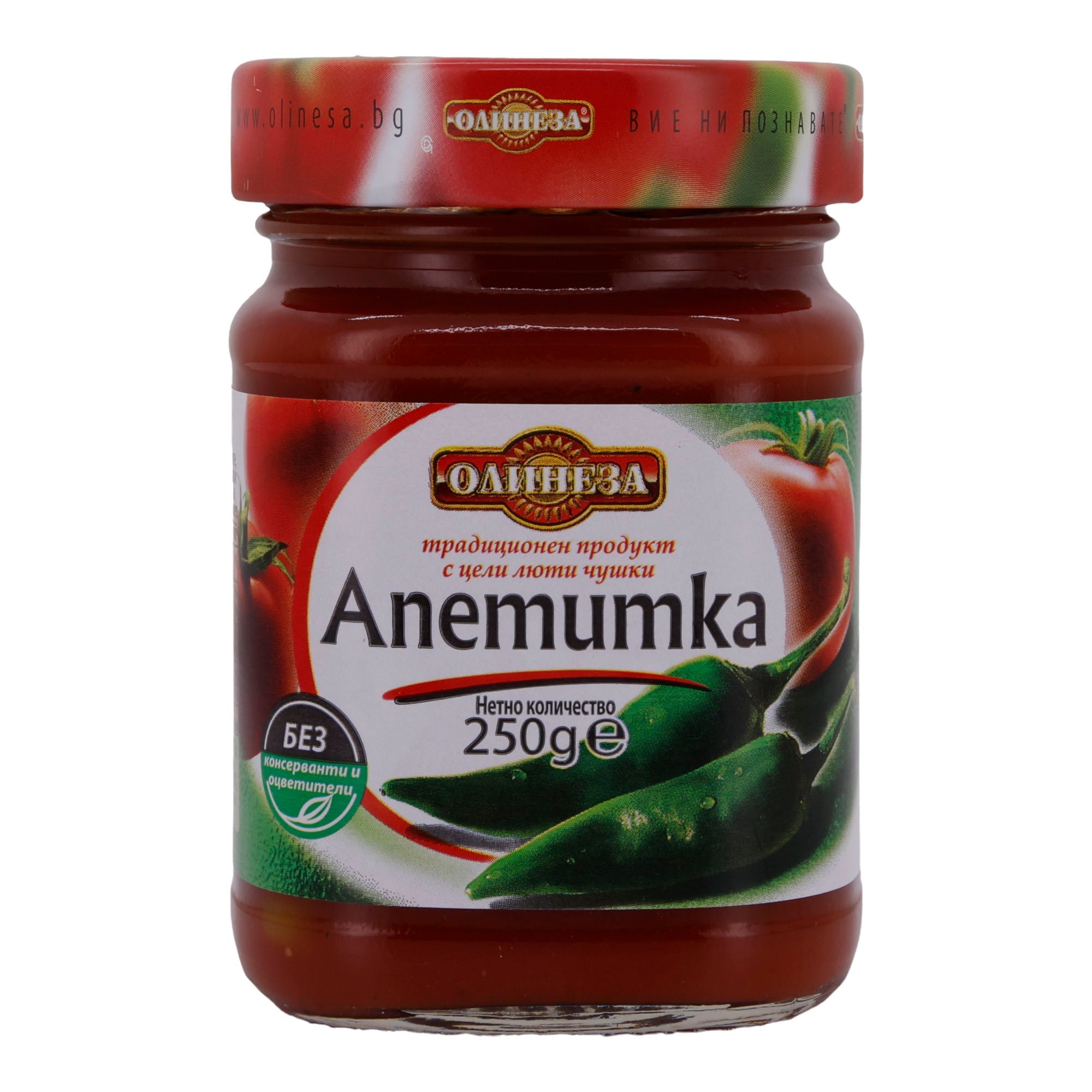 Paprikapaste Olineza | Anemumka | Pikant, aus Bulgarien | 250 g OLINEZA